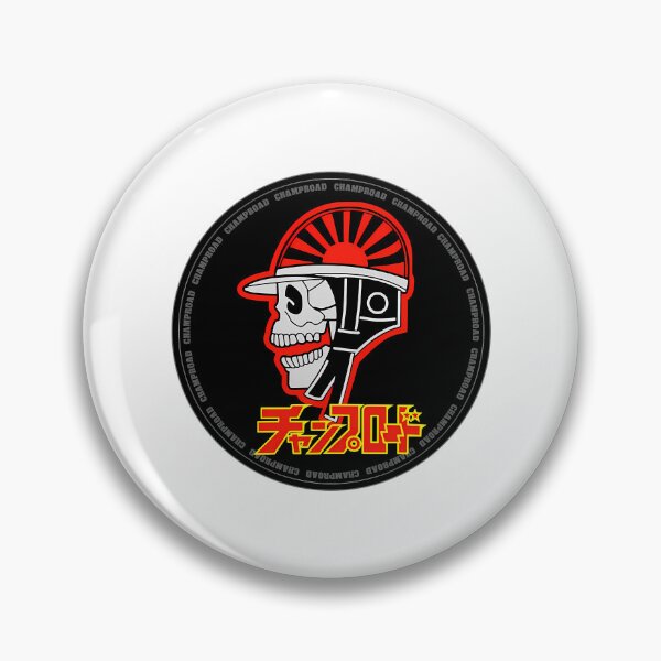 Item preview, Champroad 2 Japanese Bosozoku Magazine designed and sold by BrightShaw.