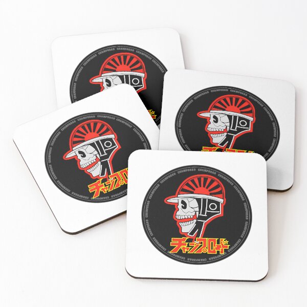 Item preview, Champroad 2 Japanese Bosozoku Magazine designed and sold by BrightShaw.
