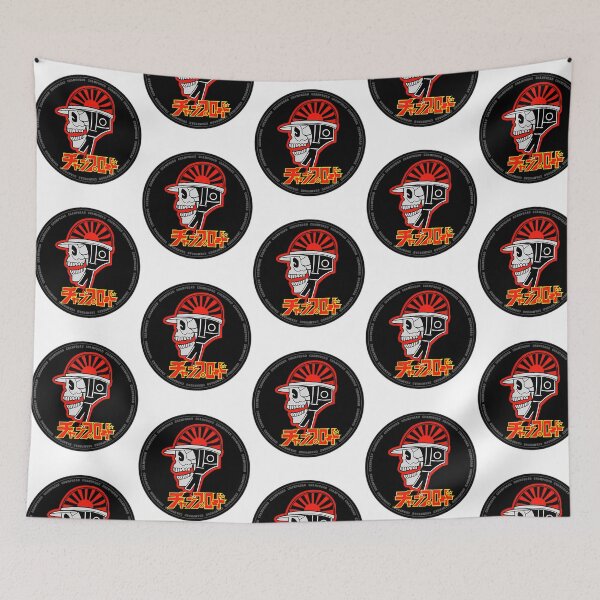 Item preview, Champroad 2 Japanese Bosozoku Magazine designed and sold by BrightShaw.