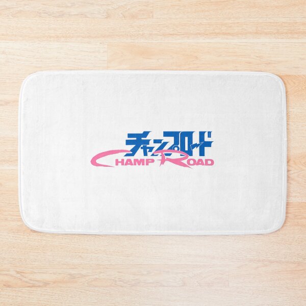 Item preview, Champroad 50Th Japanese Bosozoku Magazine designed and sold by BrightShaw.