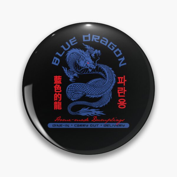 Item preview, Blue Dragon  designed and sold by melenav.