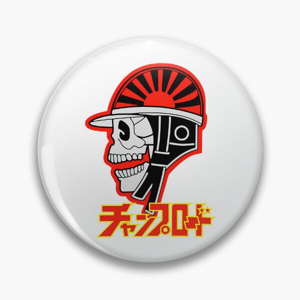 Artikelvorschau, Champroad Japanisches Bosozoku Magazin entworfen und verkauft von BrightShaw.