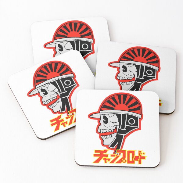 Item preview, Champroad Japanese Bosozoku Magazine designed and sold by BrightShaw.
