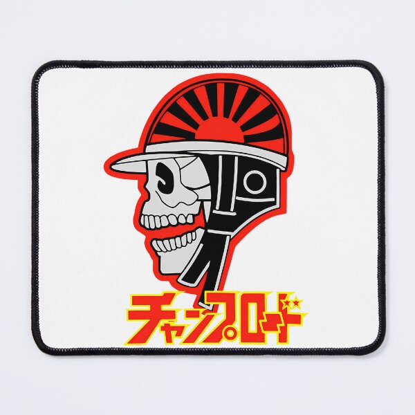 Item preview, Champroad Japanese Bosozoku Magazine designed and sold by BrightShaw.