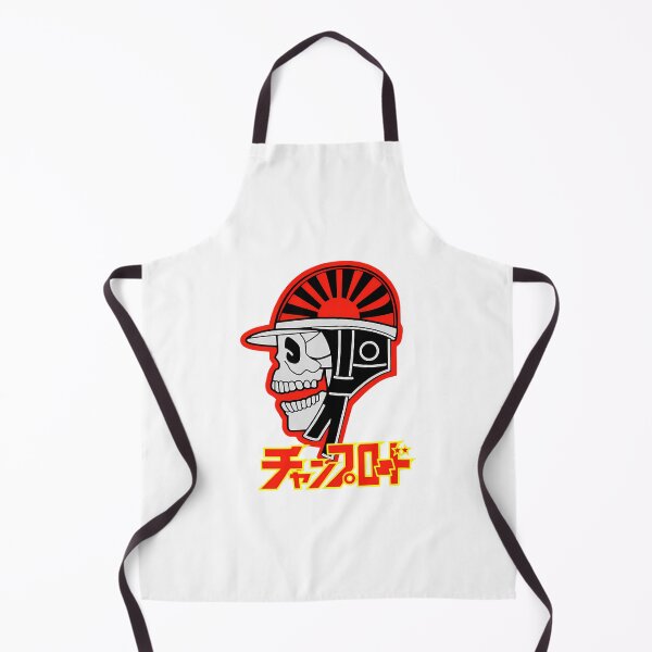 Item preview, Champroad Japanese Bosozoku Magazine designed and sold by BrightShaw.