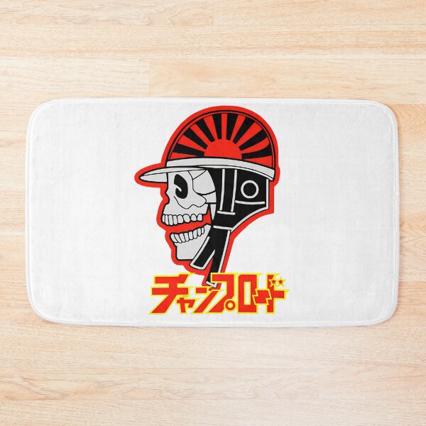 Item preview, Champroad Japanese Bosozoku Magazine designed and sold by BrightShaw.