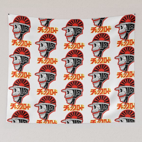 Item preview, Champroad Japanese Bosozoku Magazine designed and sold by BrightShaw.