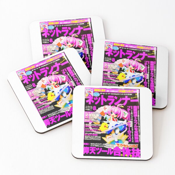 Item preview, Chiyu-Tan designed and sold by BrightShaw.