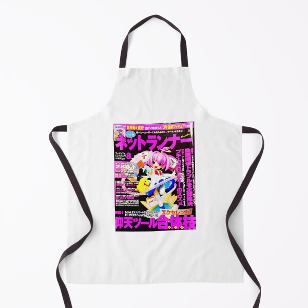 Item preview, Chiyu-Tan designed and sold by BrightShaw.