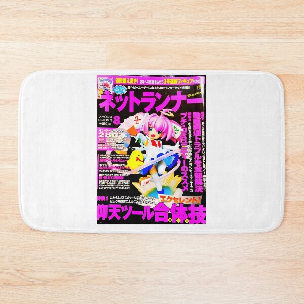 Item preview, Chiyu-Tan designed and sold by BrightShaw.