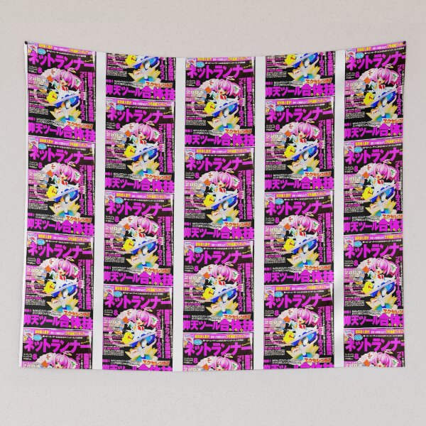 Item preview, Chiyu-Tan designed and sold by BrightShaw.