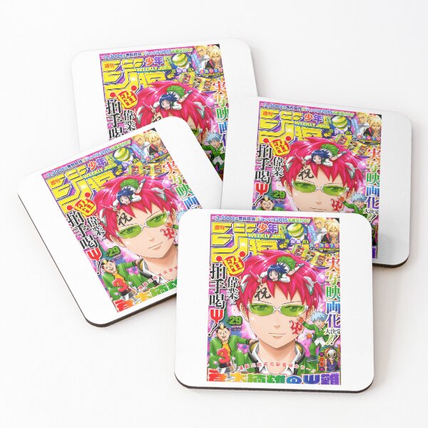 Item preview, Colorful Japanese Manga - Vibrant Anime Style Character Collage designed and sold by BrightShaw.