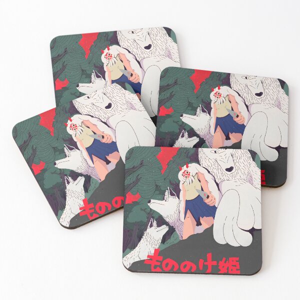 Item preview, cartoon girl [[themomonokes]] go -%[ghiblis]%- rest aways  designed and sold by Amorrieart.
