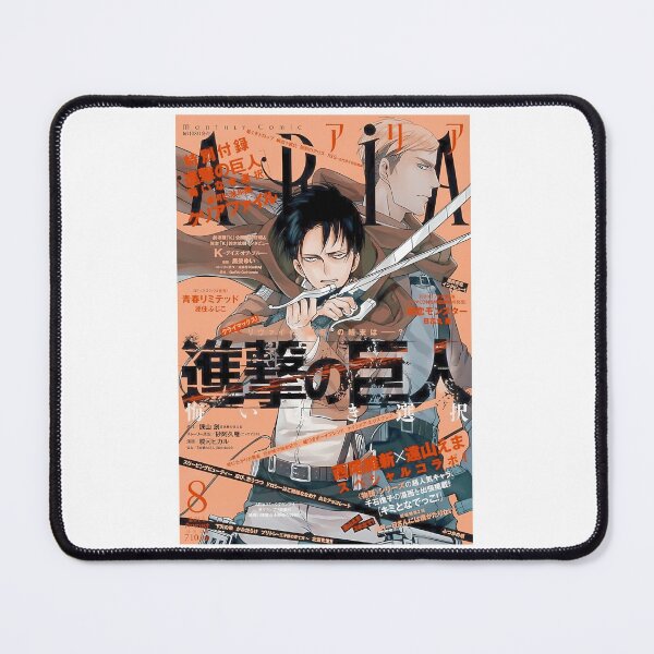 Item preview, Erwin And Levi designed and sold by BrightShaw.