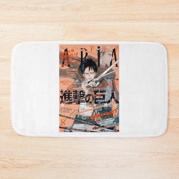Item preview, Erwin And Levi designed and sold by BrightShaw.