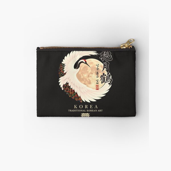 Item preview, Korean Crane Moon Traditional Asian Art designed and sold by Namidesignkr.