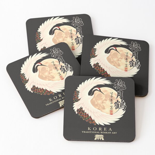 Item preview, Korean Crane Moon Traditional Asian Art designed and sold by Namidesignkr.