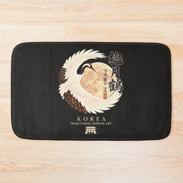 Item preview, Korean Crane Moon Traditional Asian Art designed and sold by Namidesignkr.