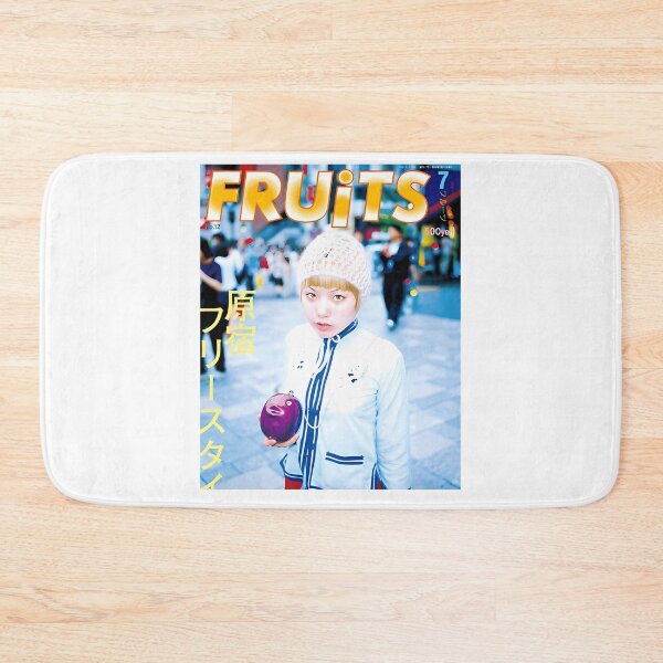Item preview, Fruits Magazine Cover Sticker designed and sold by BrightShaw.