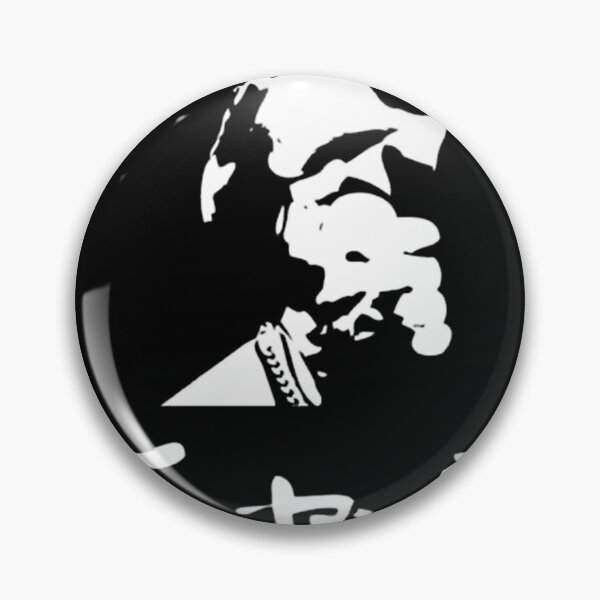 Item preview, Staind Band For Fans designed and sold by imagestrend.