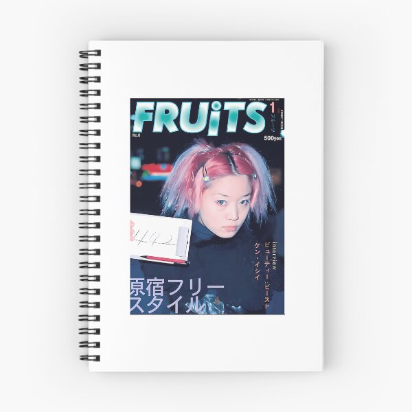 Item preview, Fruits Magazine Cover Sticker designed and sold by BrightShaw.