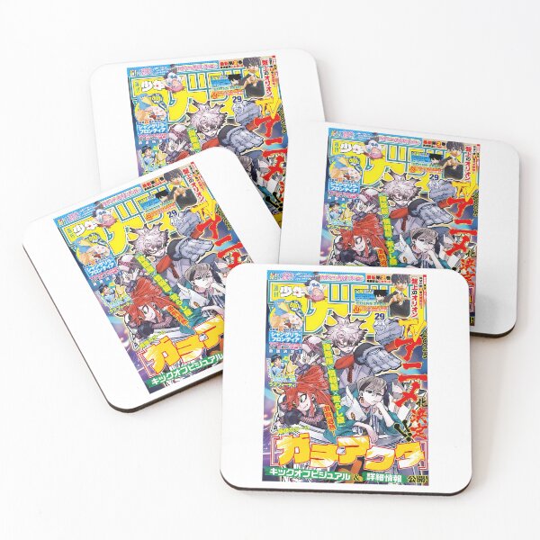 Item preview, Gachiakuta Magazine designed and sold by BrightShaw.