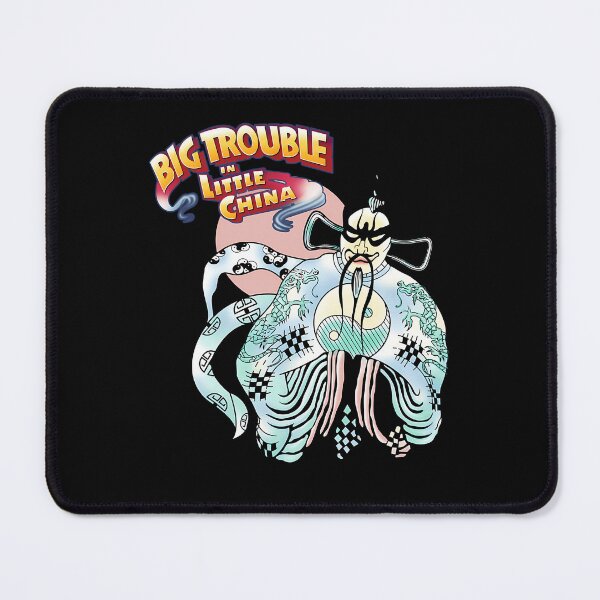Aperçu de l'œuvre Big Trouble In Little China Warrior Martial créée et vendue par PomeroyProven.
