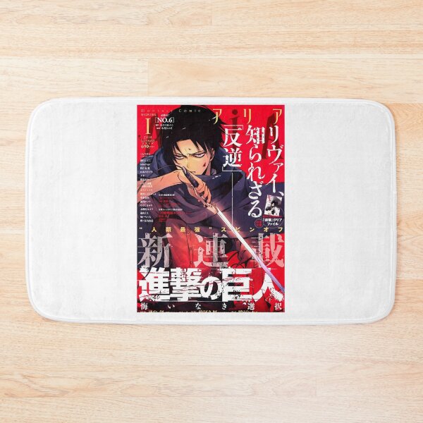 Item preview, Levi Red Magazine designed and sold by BrightShaw.