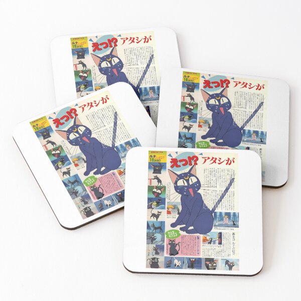 Item preview, Kitty Sailor Anime designed and sold by BrightShaw.