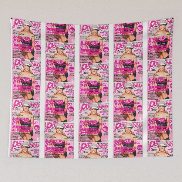 Item preview, Y2K Japanese Teen Magazine Cover designed and sold by BrightShaw.
