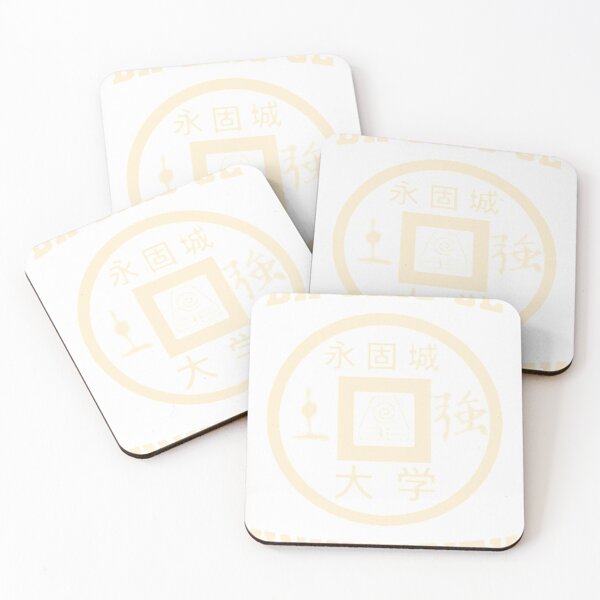 Item preview, Avatar - Ba Sing Se University designed and sold by buyssemoeschk.