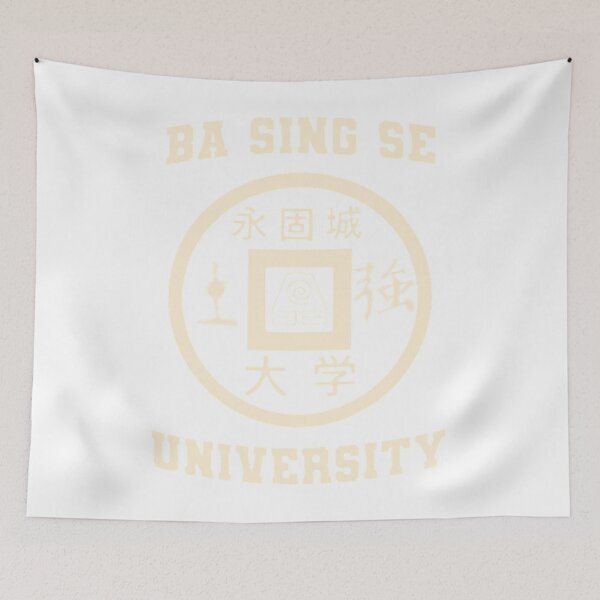 Item preview, Avatar - Ba Sing Se University designed and sold by buyssemoeschk.
