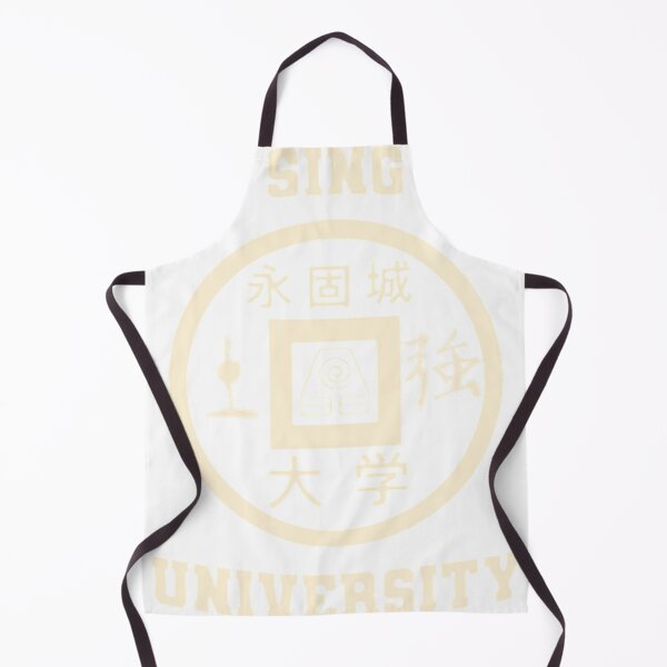 Item preview, Avatar - Ba Sing Se University designed and sold by buyssemoeschk.