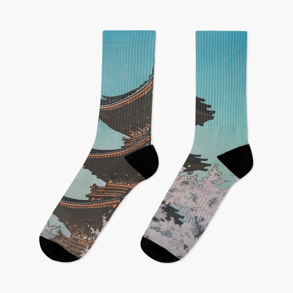 Item preview, Hasui Kawase Japanese Landscape Artwork designed and sold by namikikkik.