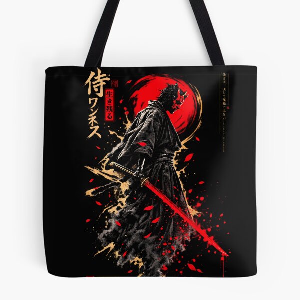 Item preview, Darth Maul Vintage Sumi-e Ink Art – Star Wars Sith Warrior designed and sold by Artify Works.