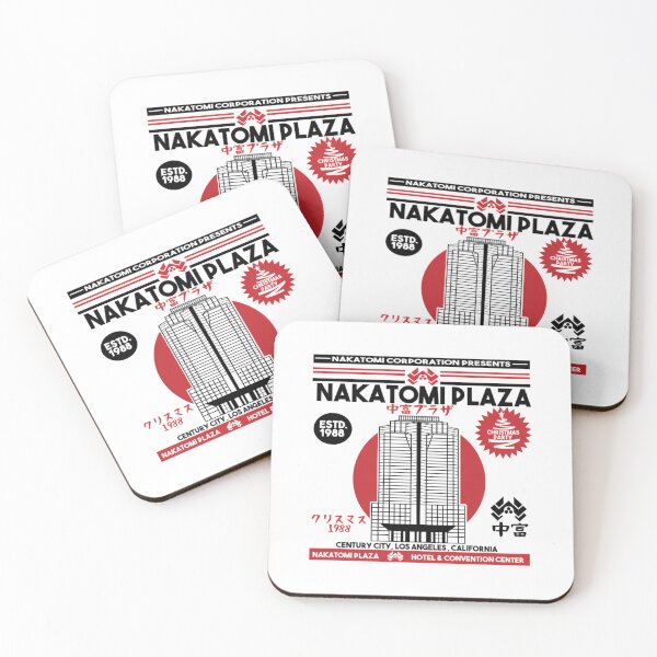 Item preview, Nakatomi Plaza designed and sold by emanuelfrank.