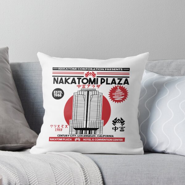 Item preview, Nakatomi Plaza designed and sold by emanuelfrank.