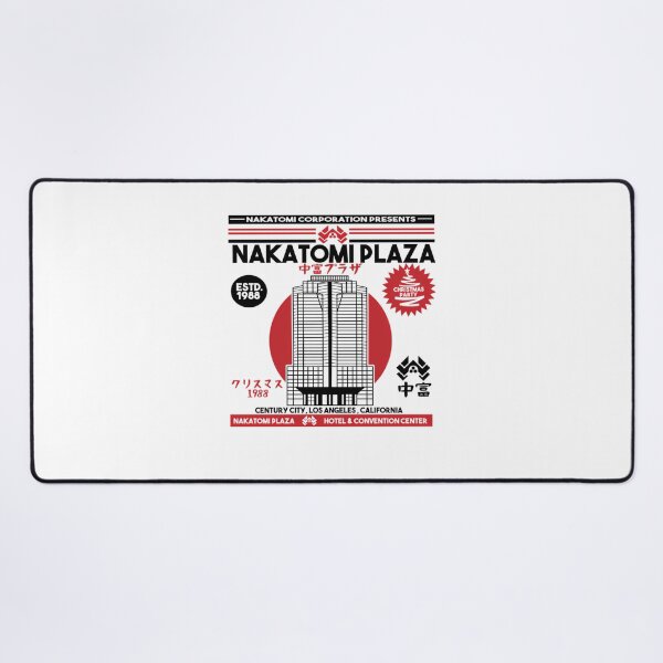 Item preview, Nakatomi Plaza designed and sold by emanuelfrank.