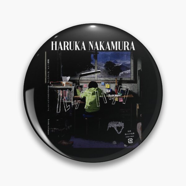 Item preview, Every Day Haruka Nakamura designed and sold by ZenetaZee.