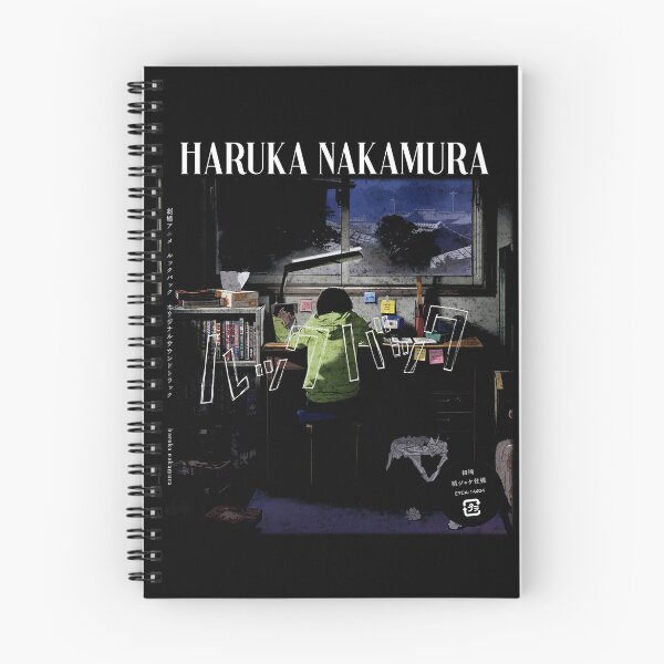 Item preview, Every Day Haruka Nakamura designed and sold by ZenetaZee.
