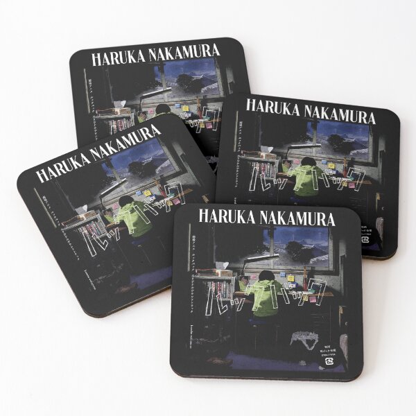 Item preview, Every Day Haruka Nakamura designed and sold by ZenetaZee.