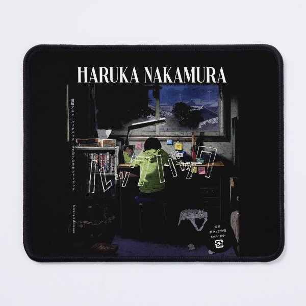 Item preview, Every Day Haruka Nakamura designed and sold by ZenetaZee.