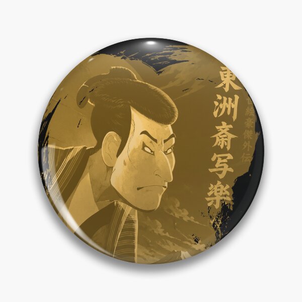 Item preview, Sharaku Kabuki Samurai | Edo Japan Ukiyo-e Street Sumie Art GOLD designed and sold by RhymeArc.