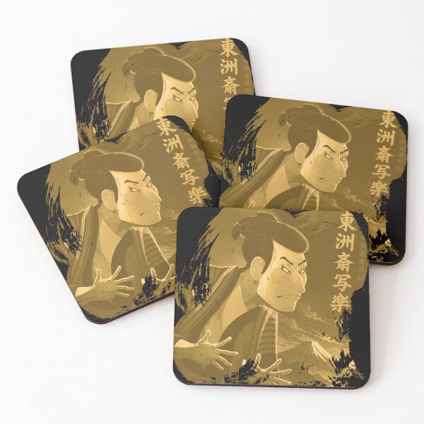 Item preview, Sharaku Kabuki Samurai | Edo Japan Ukiyo-e Street Sumie Art GOLD designed and sold by RhymeArc.