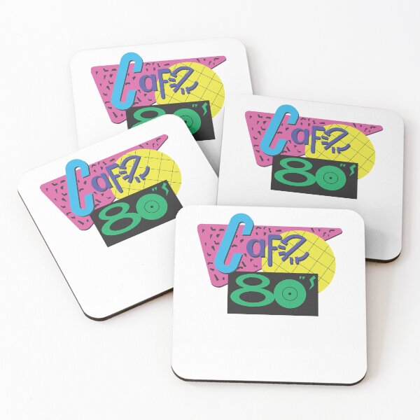 Item preview, Back To The Cafe 80'S designed and sold by brittenystrelle.