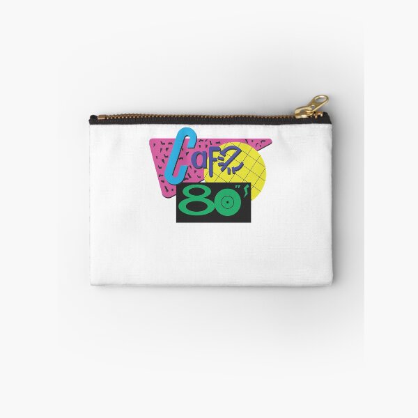 Item preview, Back To The Cafe 80'S designed and sold by brittenystrelle.
