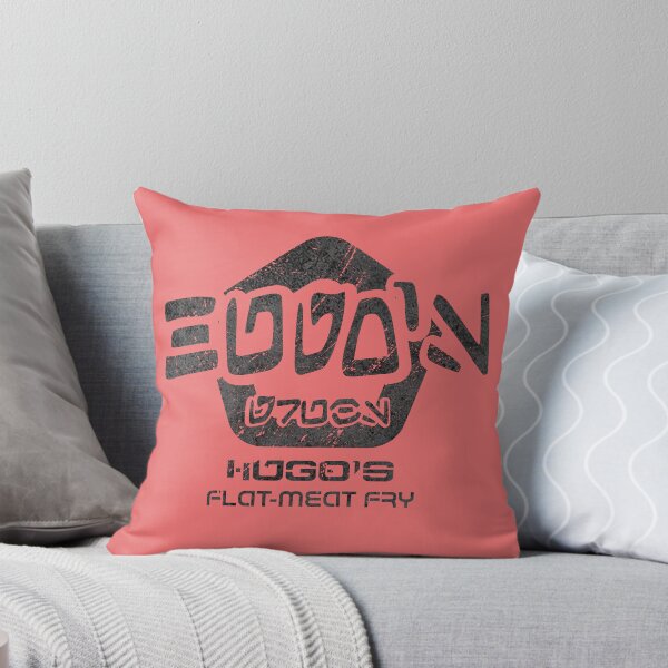Item preview, Hugo's Food Pod - Stop for the Flat-Meat fry! designed and sold by TheStompMonkey.