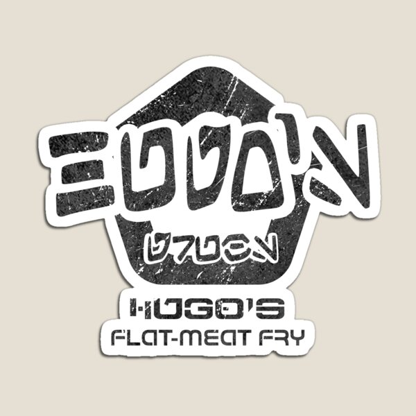 Item preview, Hugo's Food Pod - Stop for the Flat-Meat fry! designed and sold by TheStompMonkey.