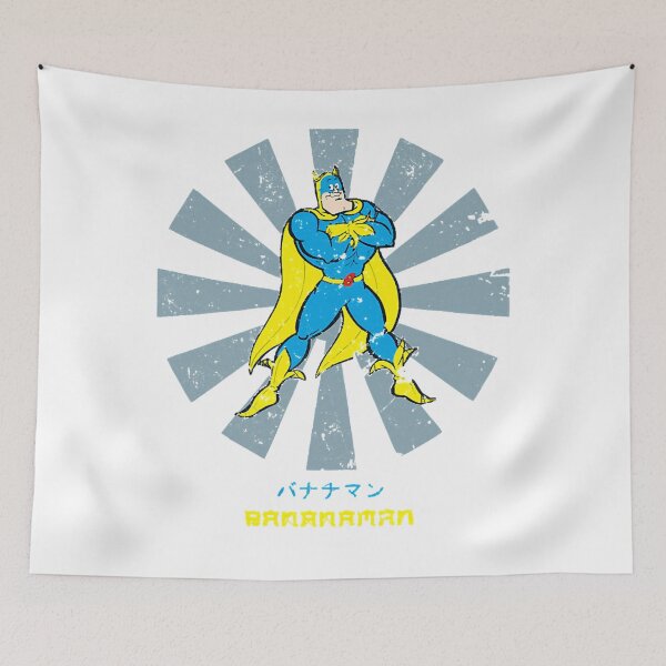 Item preview, Bananaman Retro Japanese designed and sold by scarletsaman.
