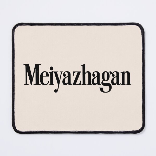 Item preview, Meiyazhagan Movie Title Card | Karthi Arvind Swamy Meiyazhagan Logo | Tamil Cinema Design designed and sold by lexxclothing.